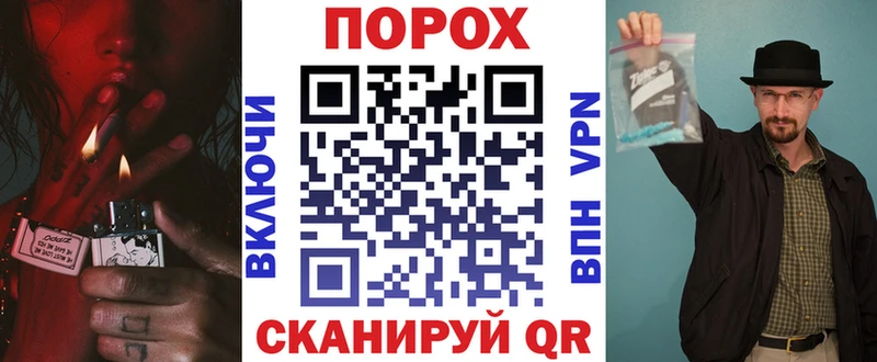 АМФ 98%  Купить  Волосово 