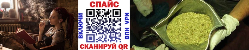 Бутират вода  Купить  Волосово 