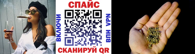 Бутират 99% Волосово