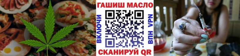 Canna-Cookies марихуана Купить Волосово