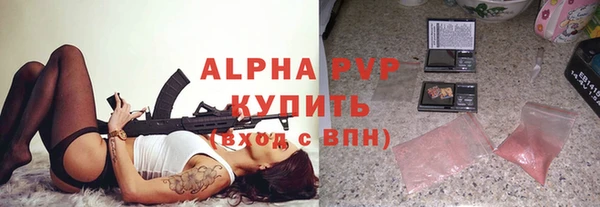 a pvp Богданович