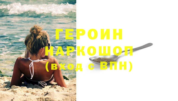 a pvp Богданович