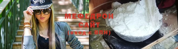 кокаин колумбия Бронницы