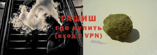 меф Богородицк