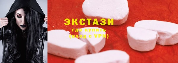 a pvp Богданович