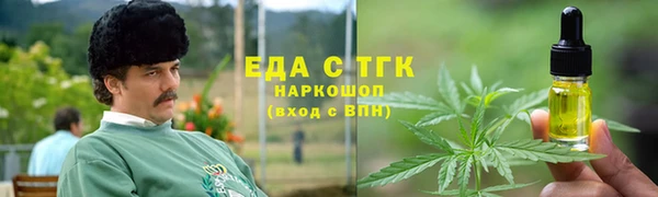 a pvp Богданович