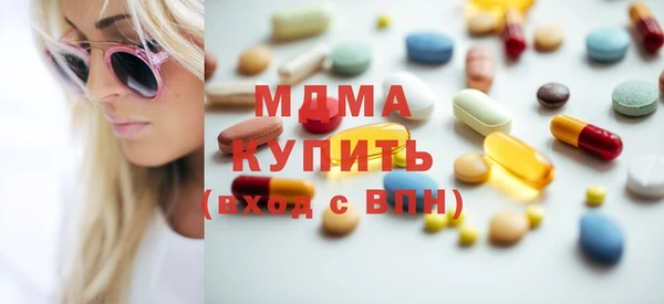 меф Богородицк