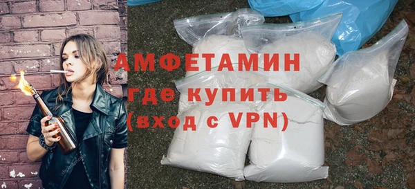 a pvp Богданович