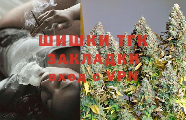 меф Богородицк