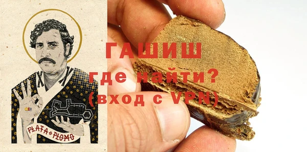 эйфоретик Богородск