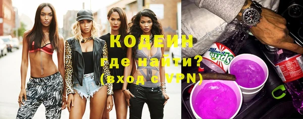 меф Богородицк