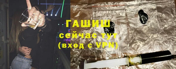 a pvp Богданович