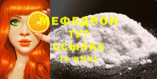 a pvp Богданович