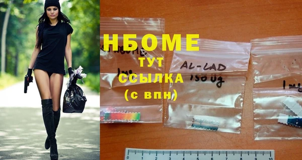 a pvp Богданович