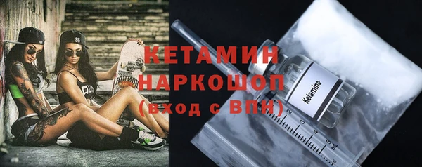 a pvp Богданович