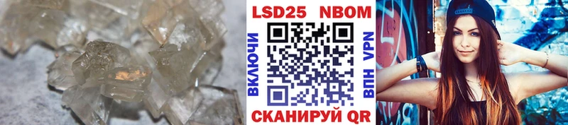 Купить  Волосово  LSD-25 экстази ecstasy 