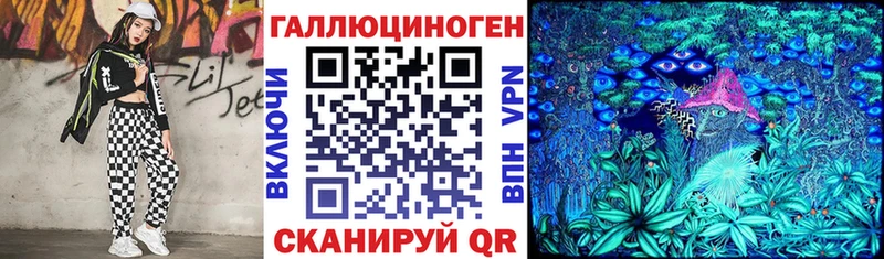 Галлюциногенные грибы GOLDEN TEACHER  Купить  Волосово 